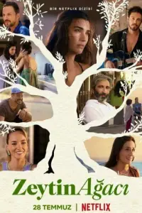 Другая жизнь онлайн